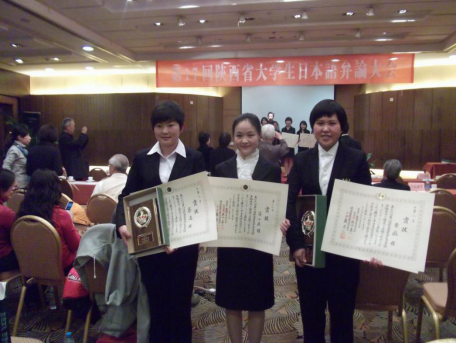 http://cic.xaiu.edu.cn/__local/1/9E/DA/B0B28BD90514E377C861022E0D2_52CA8DC2_9918F.png