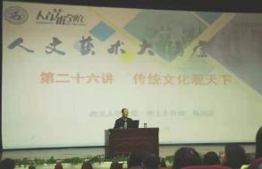 WeChat Image_20210227191523