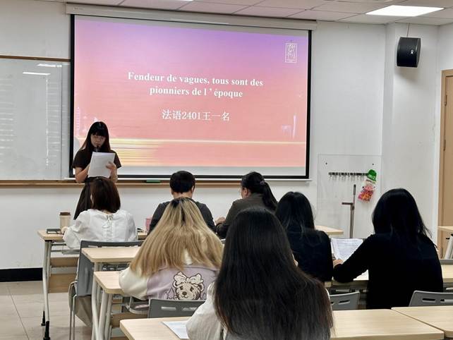 微信图片_20250924171313_18_19