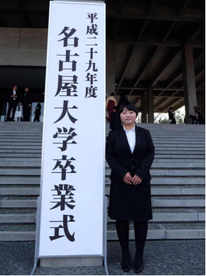 http://cic.xaiu.edu.cn/__local/4/11/43/86356A015517B602719698C49FA_FAD1351F_76159.png