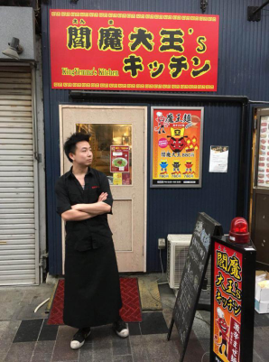 http://cic.xaiu.edu.cn/__local/5/71/60/5B903055FA71EB07AC8D285E04C_CA6830B4_75020.png