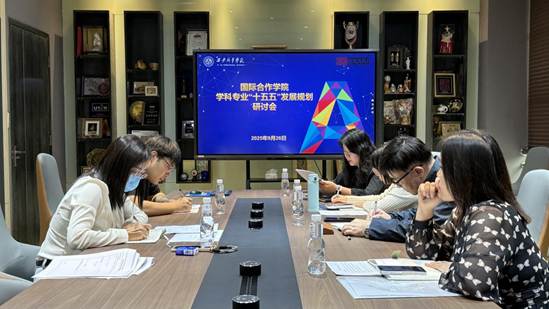 微信图片_20250926173239_3_996