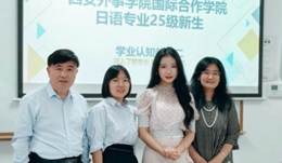 一群男人和女人站在桌子上AI 生成的内容可能不正确。