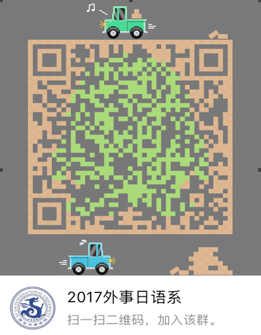 591434e540cdb.png 屏幕快照 2017-05-11 17.53.44.png
