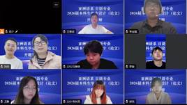 截图里有照片AI 生成的内容可能不正确。