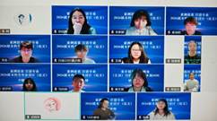 图形用户界面, 网站AI 生成的内容可能不正确。