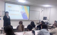 会议室里的人们AI 生成的内容可能不正确。