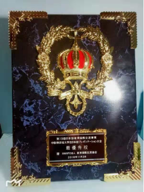 http://cic.xaiu.edu.cn/__local/A/54/7B/6B8ADD419C4B1466218AD56A1C4_722E27B6_6C025.png