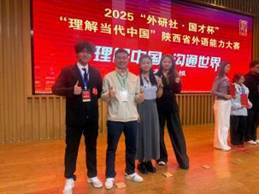 微信图片_20251027210806_20_46