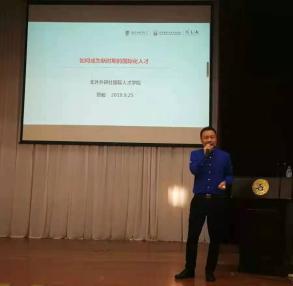 WeChat Image_20210227192153