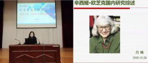 WeChat Image_20210227190702