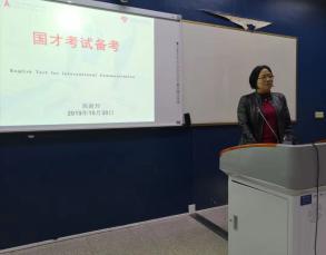 WeChat Image_20210227192348
