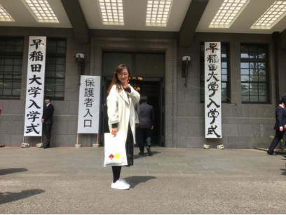 http://cic.xaiu.edu.cn/__local/F/A7/CE/8E64C8C1B0791DED0CBF2FF8397_8AE5FCF4_7A382.png