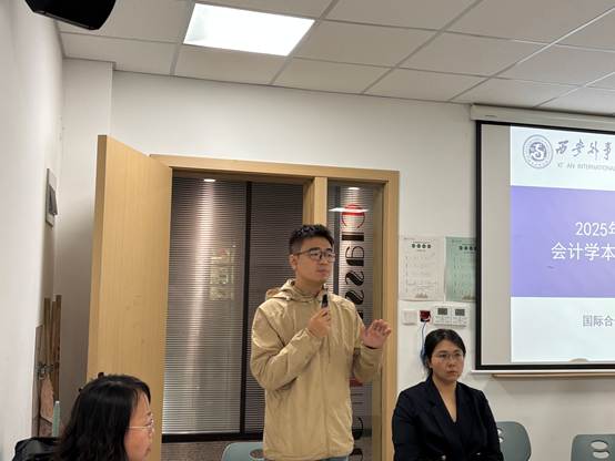 男人和女人站在房间里AI 生成的内容可能不正确。